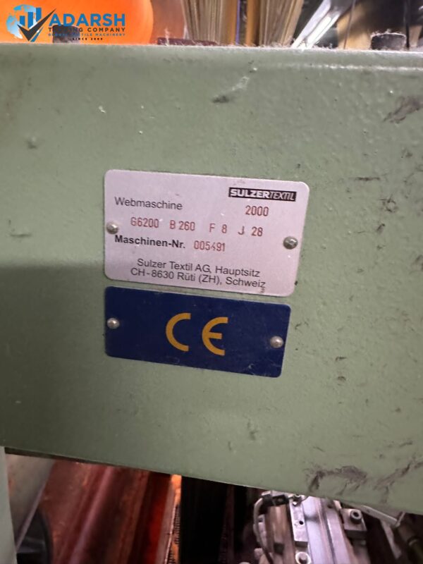 SULZER G6200 TERRY LOOMS ,6&8~COLORS IN 220, 230CM & 260CM. - Image 4