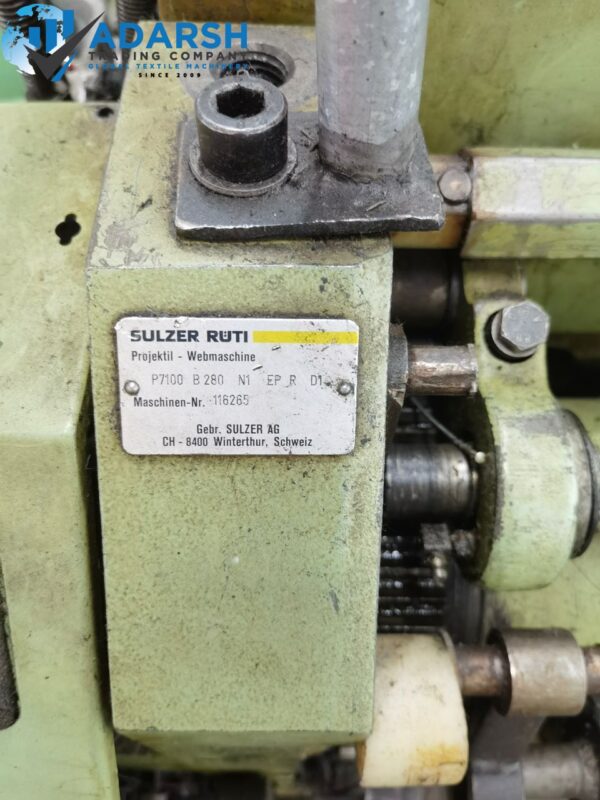 SULZER PROJECTILE P7100,1~COLOR IN 280CM WITH CAMBOX. - Image 4