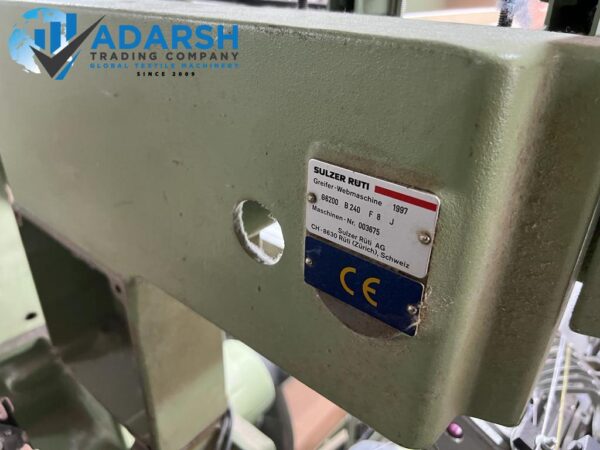 SULZER RUTI G6200,8~COLORS IN 220 & 240 CM WITH STAUBLI JACQUARD. - Image 18