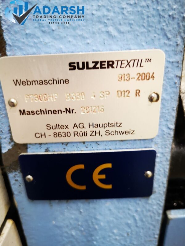 SULZER P7300 ,2 & 4~COLORS IN 330 CM IN STAUBLI ELECT DOBBY 2665. - Image 3