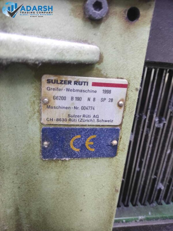 SULZER G6200 ,8 & 4~COLORS IN 190CM WITH STAUBLI AG DOBBY. - Image 5